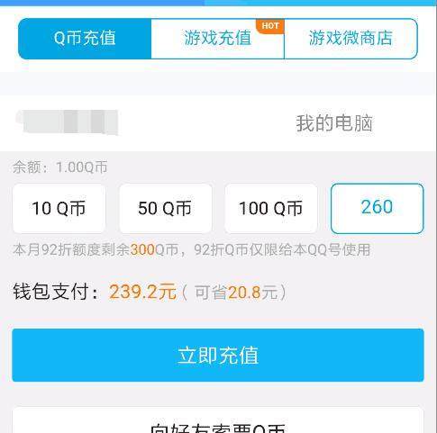 DNF发布网星辰阁（DNF发布网与勇士星辰之光）